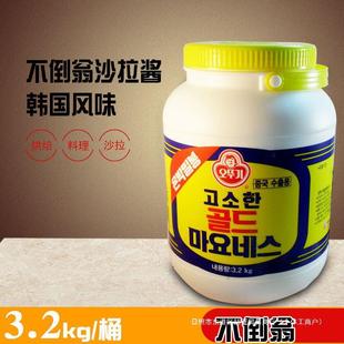 �n������ɳ���u�W�������S�uɫ���u��˾ʳ��3.2Kg�nʽ���톴��