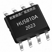 HU6877����΢ԭ���ֻ���Ӧ8.4V˫��﮵���оƬ