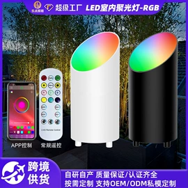 LED球泡灯;太阳能灯;景观灯