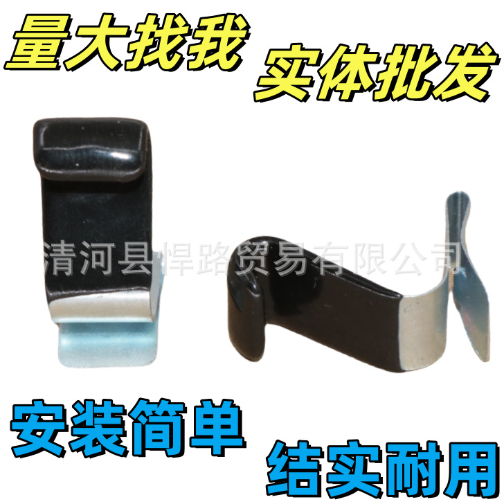 Suitable for Changhe Suzuki Liana + Langdi fuel tank door spring…