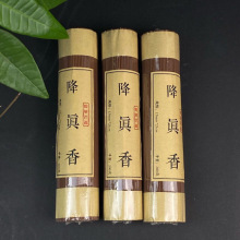 �ؘO�������㹩���������ٳ��㻨�㾀�㺣�Ͻ�����ֱ�N���u�S��