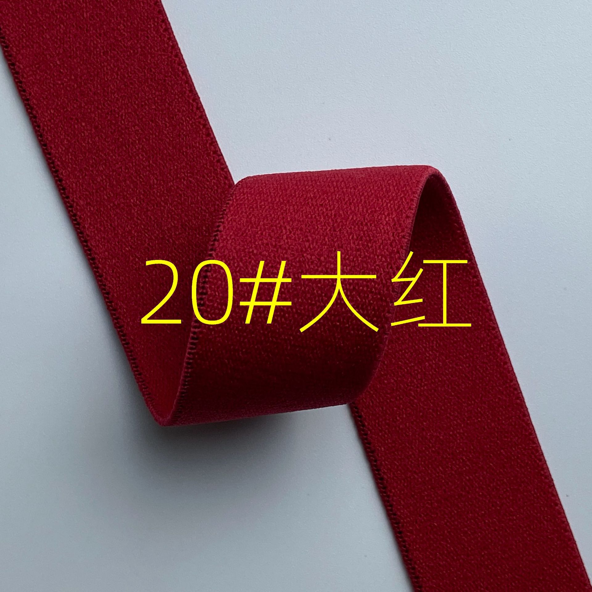 Fabricante spot engrosamiento color puro banda elástico de alta elasticidad de grano liso suave para la piel banda elástica de la cintura de terciopelo de doble cara