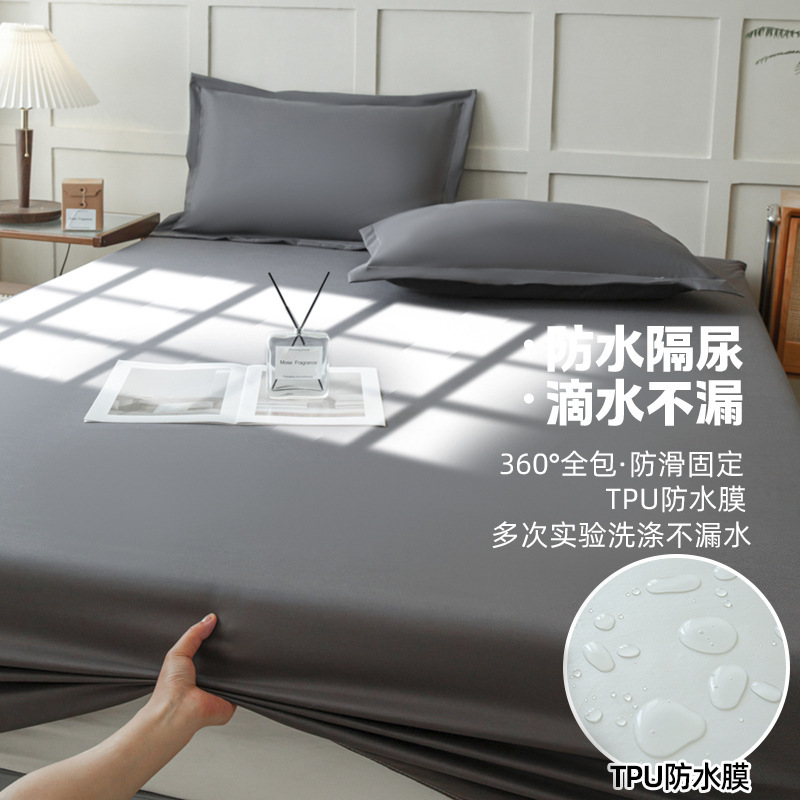 防水加工の起毛ベッドシーツ、保護カバー、海外で人気のシングルサイズ家庭用防汚ベッドカバー、在庫豊富、お得な価格|undefined