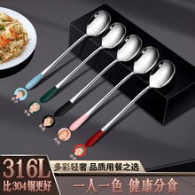 316���P�����ʳƷ���L���nʽ����С�{����󜫳׸ߙn�Ӻ�����