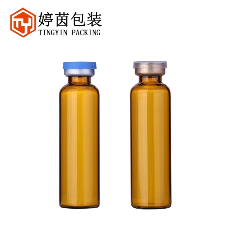 现货供应 10ML棕色+盖+丁基塞+吸管 套 医药保健瓶