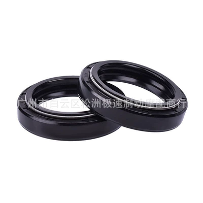 33 x45x8/10.5mm motorcycle front Oil seal