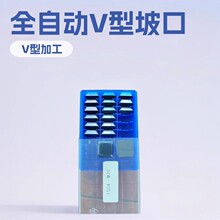 ���ص���Ӳ�|�Ͻ��ķ�㊵�ƬSEKN1504PDER4160520�u䓵�Ƭ