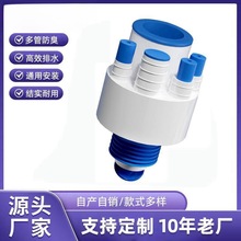 �๦����ˮ�ܵ���ͨˮ��ϴ�����ˮ����ˮ�����^����һ�����ܷ���