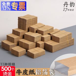 ţƤ�����~���bС�ݴ����~�� �t��ȴ� ���~���b���X����