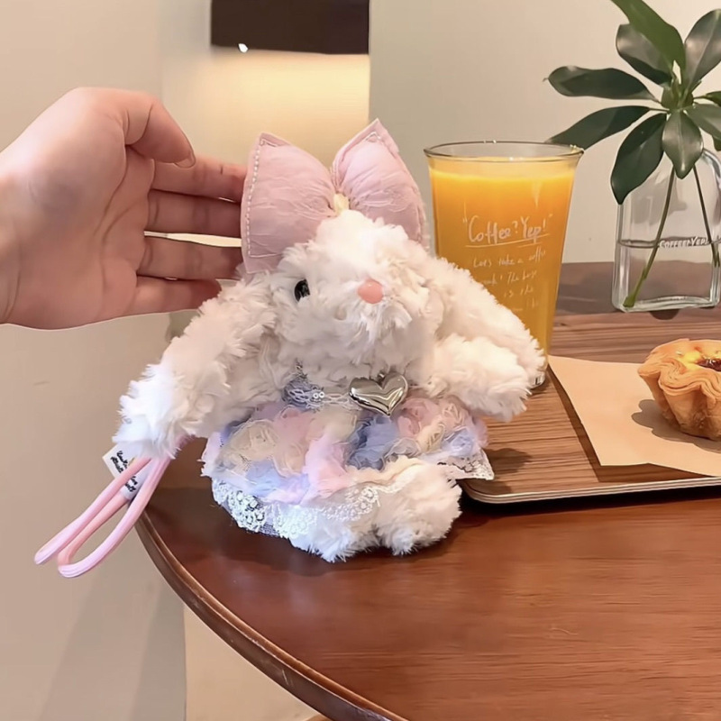 かわいい垂れウサギのぬいぐるみぬいぐるみウサギのキーホルダー|undefined