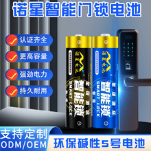 ZAA5̖Ti늳شƵָyii÷Ii늳