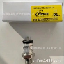 ����GEMS����2200HGB1601A3UAѹ��������3200B0250S08BҺλ���ֻ�