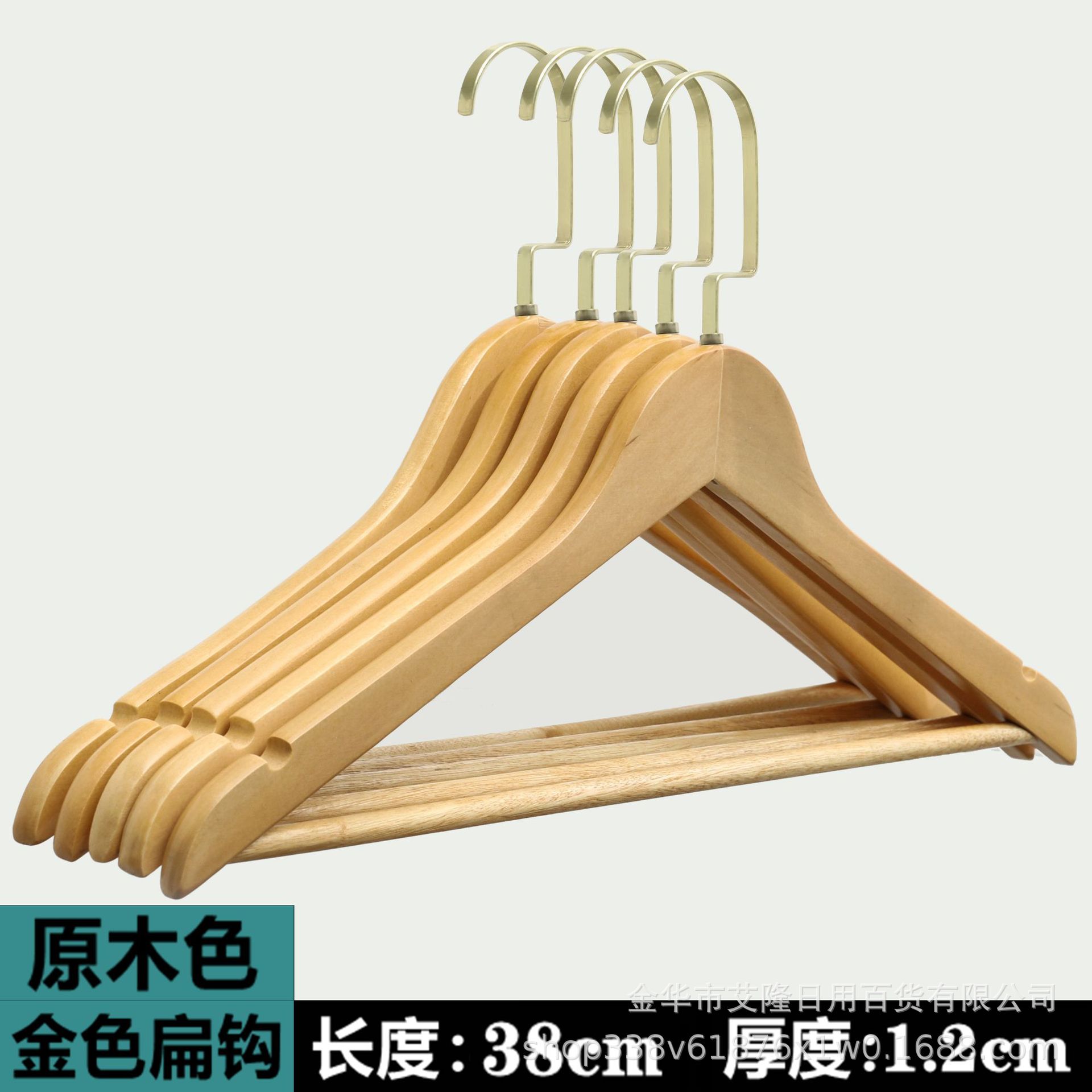 Percha de ropa de madera percha de ropa tienda de ropa percha de ropa madera maciza percha de registro sin costura al por mayor