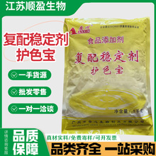 oɫ䷀ʳƷoɫ߲˹^{ζϏ䷀oɫ