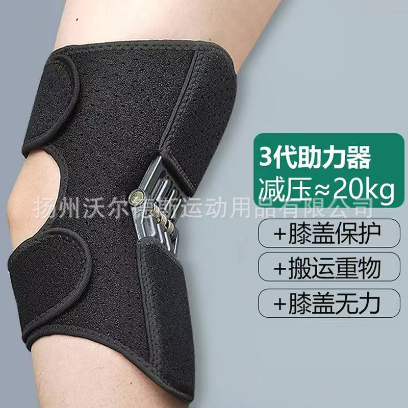 3세대 기본 블랙 1개