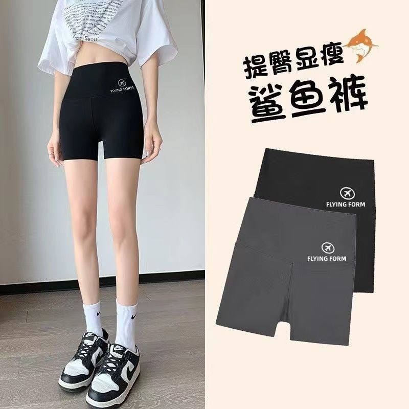 인터넷 인기 상품 샤크팬츠 여성용 3부 안전팬츠 여름용 허리 조절 힙업 얇은 반바지 레깅스 무봉제 팬츠