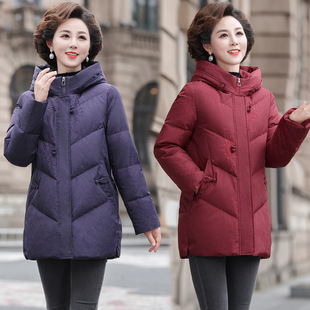 Mother's Western Style Mid-length Down Jacket Fashion Warm Hooded Cotton-padded Clothes Middle-aged and Elderly Women's Winter White Duck Down Cotton-padded Coat