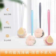 バスブラシ、バスブラシ、背中こすり、バスブラシ、長柄バスタオル、家庭用両面柔らか毛ディープクリーニング