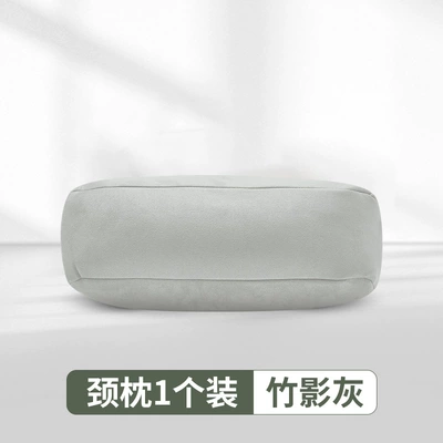 Headrest: C16 Headrests and C10 Lumbar Supports - leap-b10-neck-pillow-bamboo-shadow-gray-special-for-26-models-b10b01