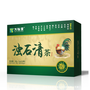 �f���� ��ʯ��� ����ʯ�^�� �u�Ƚ�  �͌�����횏S�����l