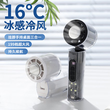 �뵼�������ֳַ������ָ��ٱ��������۵��Ҳ�����������С����