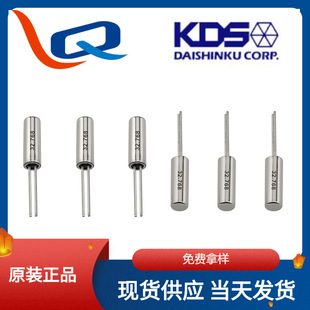 ��������DT-26ֱ�徧�w�C����6PF�A������32.768K�F؛���]�Ø�