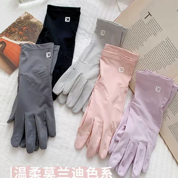 Japan purchasing GP two-finger touch screen UPF50 ice silk sunscreen gloves UV sunscreen sleeve special