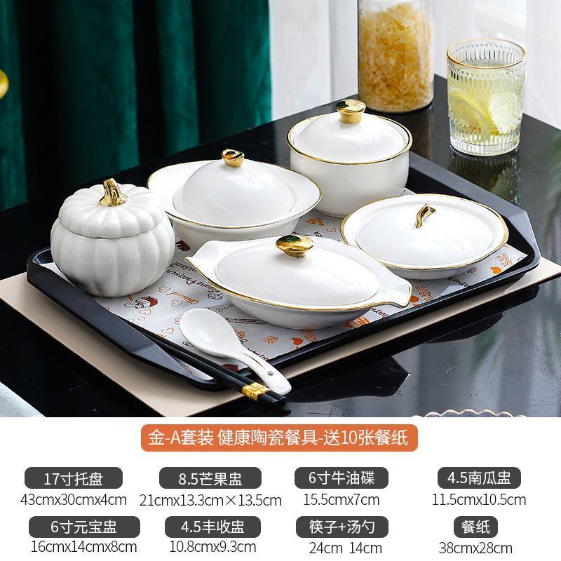 精致月子餐餐具月子套装餐盘产妇月子碗汤盅中心专用|undefined