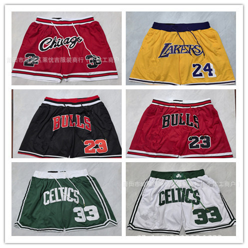 Wholesale Pocket Pants Celtics No. 33 Bulls No. 23 Lakers No. 24 # Zipper Shorts Wholesale Pocket Pants Celtics No. 33 Bulls No. 23 Lakers No. 24 # Zipper Shorts