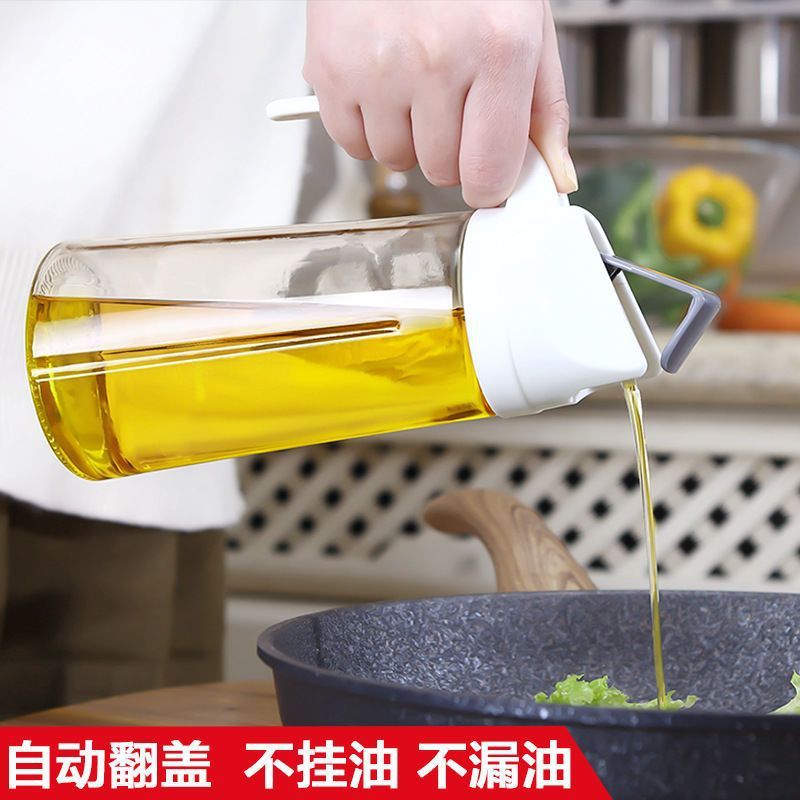 日本式のガラスのオイルポットに油を入れて油が漏れないようにします。|undefined