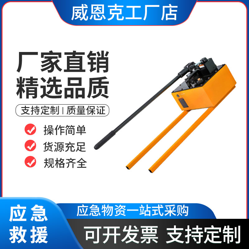 便携式高压油压泵HP-700D手动液压泵双回路全金属结构压力泵