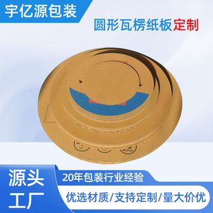 ���ڏS�҈A�����㼈�嶨�� �̶�늾��|�A�����㼈�P�A���嶨��