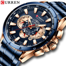 Curren/卡瑞恩8363 商务男士手表 多功能水石英表 钢带男士手表
