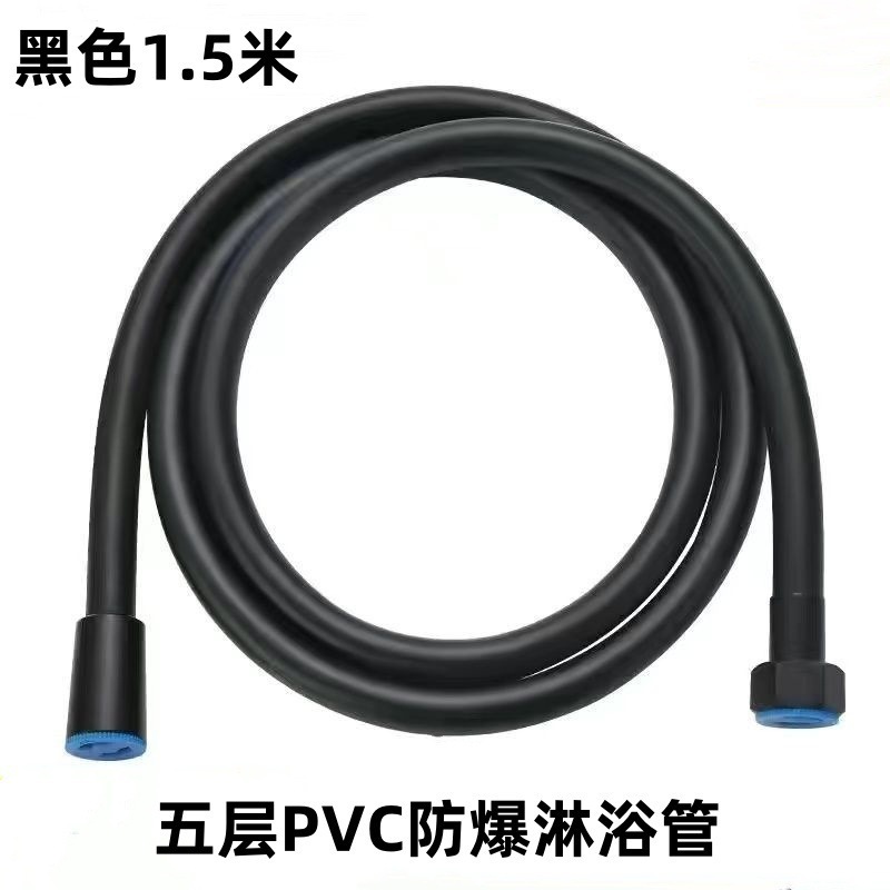 スーパーチャージャーシャワーヘッド浴室家庭用シャワー超加圧バスヒーター蛇口給湯器バスフラワーセット|undefined