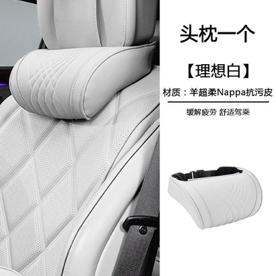 Neck Pillow Car – Headrest - memory-foam-neck-pillow-ideal-white-1-pack