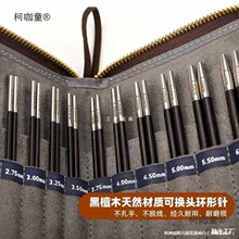 �ɲ�ж�h��ᘺ�̴ľ�ֹ�ë�­h�ΰ��ë���ᘿ�����������̫��