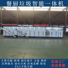 ���ò͏N�����Ԅ������M�ϾC��̎��һ�w�C��ˮ���x��ĥ�����O��