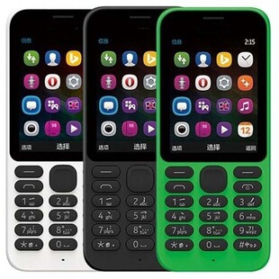 Cross-border Foreign Trade 215 GSM 2G Dual Card Non-smart Straight Board Students Elderly Keys Small Mobile Phone