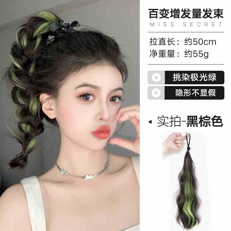 03 aurora green highlighting amount