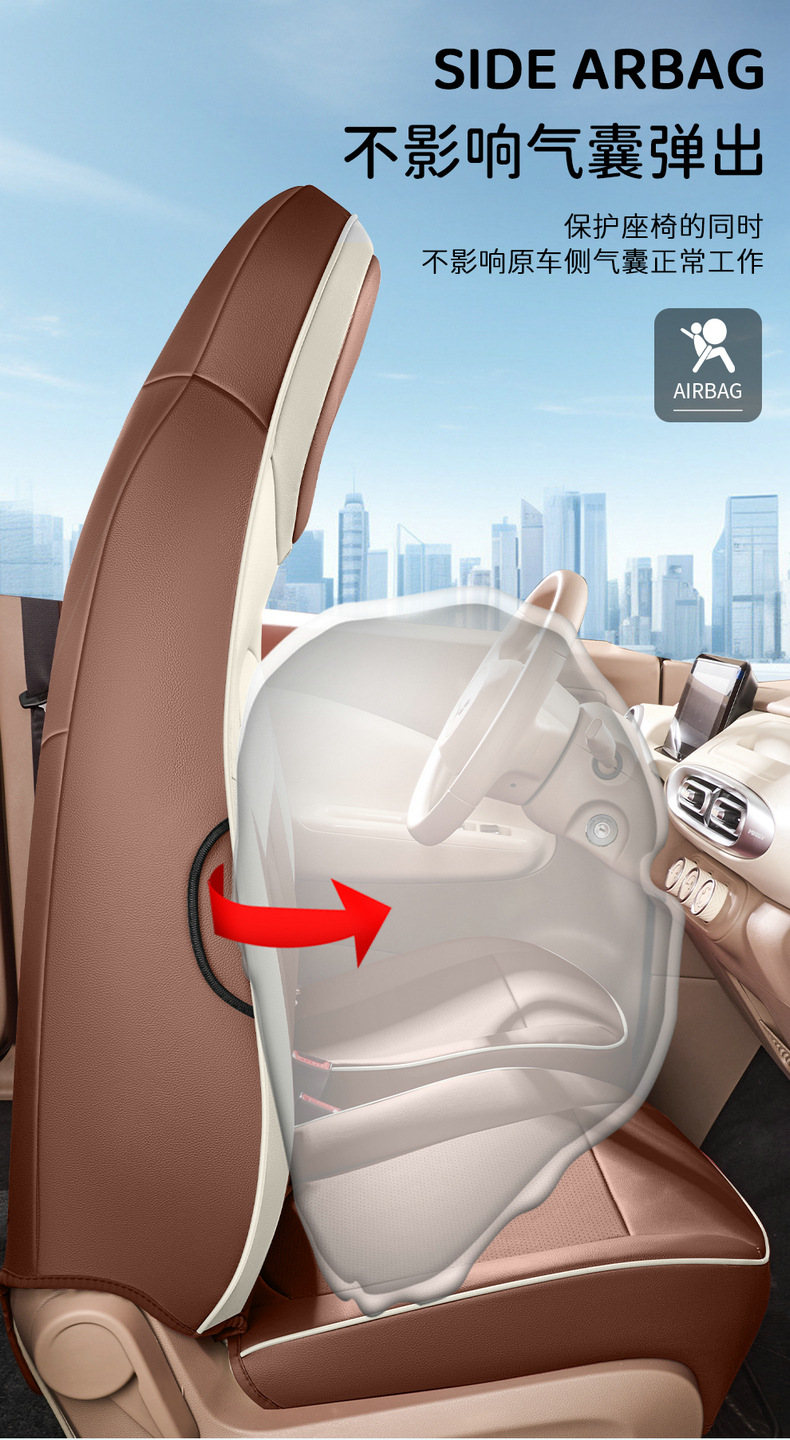 Factory Direct Sales: Wuling Mini Four-Door Perforated Leather Wear-Resistant Car Seat Cushion, Full Surround Special Seat Cover