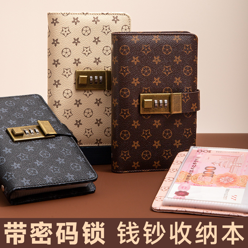 Cash deposit book deposit clip new net red financial storage book bookkeeping book saving money book high-grade retro a6