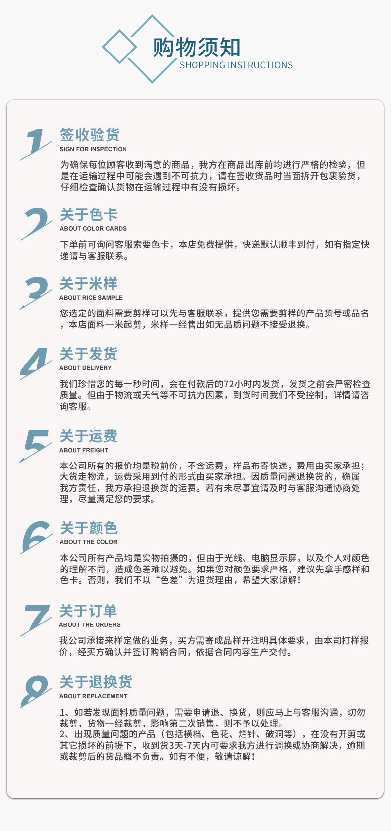 O1CN01oeqG3e1Sw1dzCjVSF_!!2905