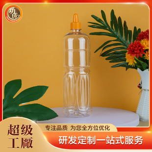����1.3L �����uƿ �Aƿ �u��ƿ PET ��ƿ ɫ����ƿ�� ͸���r�Aƿ