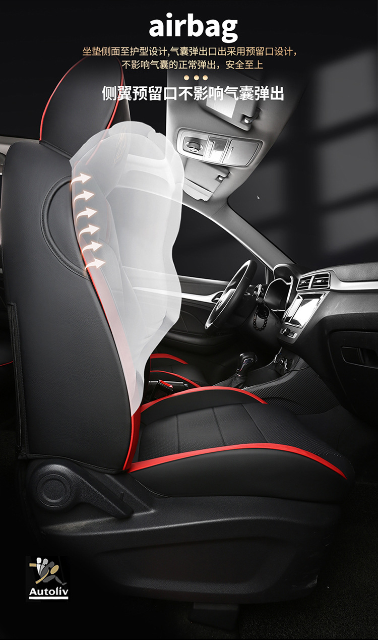 New Model Mg Zs Special Car Seat Cover, Full Coverage Mgzs Seat Cushion, Universal for All Seasons, Full Leather Seat Cover
