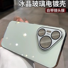 氷の結晶マカロングラス Huawei 社 Pura70pro 携帯電話ケース新しい pura80Pro レンズフィルムカバー付き