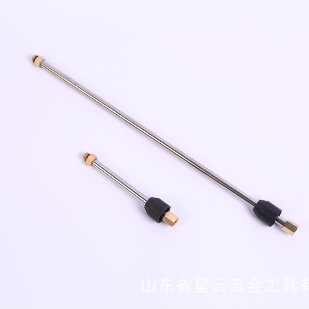 自产自销锂电长度跨境批发高压扇形洗车水枪延长杆不锈钢加长杆