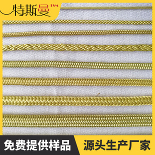 ���]�����K��о�K�ͻ���ȼ5mm2mm/8mm�P�����K���������@�����K