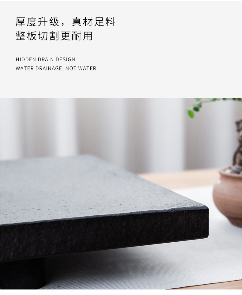 茶盘2_10.jpg