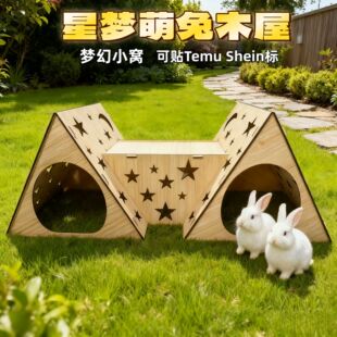 �羳��Ʒ����ľ�|ƴ�������ļ�ͨ�×�Ϣ��ܲ��팙��Ǳ�����ľ��