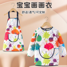 儿童画画围裙幼儿园绘画美术长袖防水反穿男童女宝宝罩衣吃饭围兜